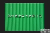 10KV  25KV橡胶皮-<em>高压绝缘毯</em>--<em>高压绝缘毯</em>