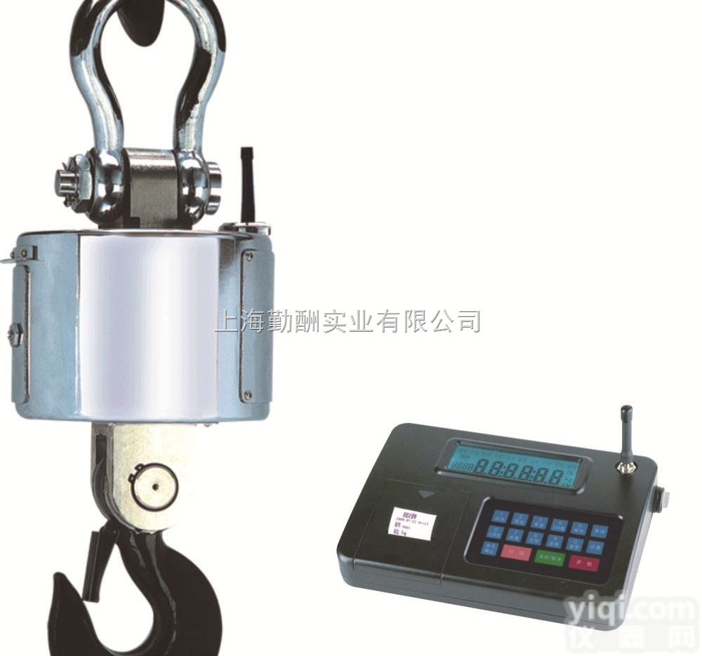 OCS  【国产直销】强<em>磁场</em>耐<em>高温</em>电子吊钩秤