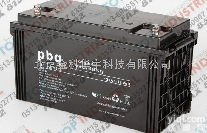 荷兰PBQ<em>蓄电池</em><em>pbq</em> SC1000-2  2V1000AH厂价直销