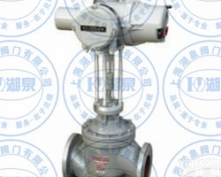 J941H-25C DN125智能<em>一体化</em>开关<em>电动</em><em>截止阀</em>厂家