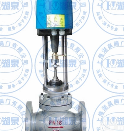 ZDLP/ZAZp/<em>ZAZM</em>  ZDLP/ZAZp/<em>ZAZM</em>成套<em>电动</em>单座调节阀