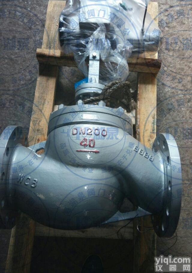 D941X  <em>D941X电动软密封法兰蝶阀</em>