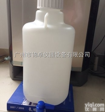 C12888-50L  50L塑料下口瓶 放<em>水桶</em>带水<em>龙头</em> <em>龙头</em>桶/<em>龙头</em>瓶 实验室蒸馏<em>水桶</em>