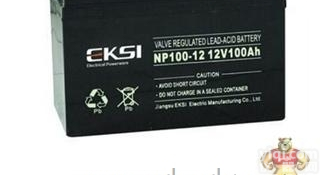 爱克赛<em>蓄电池</em>（江苏）<em>集团</em>股份有限公司-首页