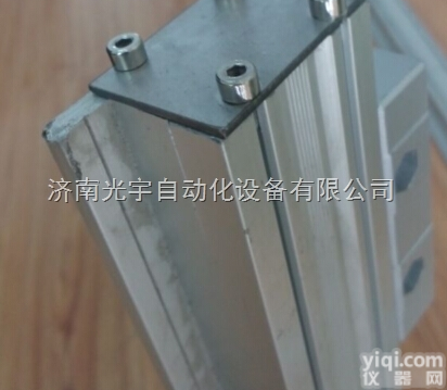 可选  济南<em>光宇</em><em>磁栅</em>尺专用铝合金全封闭安装导轨