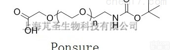 PS2-BCCM  羧基聚乙二醇BOC<em>氨基</em>,COOH-<em>PEG</em>-BOC-<em>NH</em>