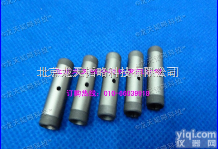 PE400\600\800\900  PE原子吸收<em>石墨</em>管  <em>现货供应</em>纵向