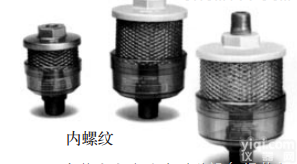 AMC320-03  <em>日本</em>SMC<em>特价</em>消声器