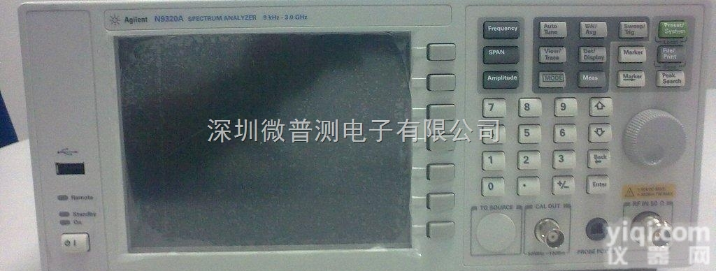 N9320A  出售，维修 安捷伦二手射频频谱<em>分析仪</em> N9320A 新<em>到货</em> 9成新