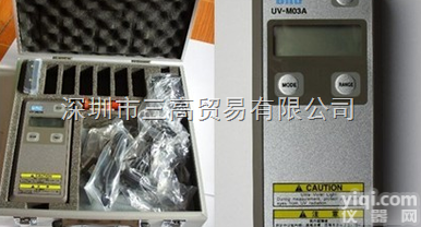 日本ORC能<em>量计</em>UV-M03A<em>紫外</em>线照射计光<em>量计</em>