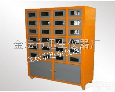 LM11-OPW1  <em>新型</em><em>土壤干燥箱</em>