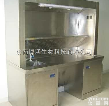 FZQCT-1500  医院病<em>理科</em>专用取材台报价|组织<em>标本</em>病理取材台厂家