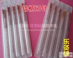 <em>乐灸</em>Pai<em>针刀</em> <em>乐灸</em>铝柄刃针 豪刃针 <em>超微</em><em>针刀</em> 小<em>针刀</em>一针一管包邮