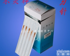 乐灸Pai刃针 铜柄<em>套管</em>小刃针 豪刃针 一次性小<em>针刀</em>/<em>超微</em><em>针刀</em>