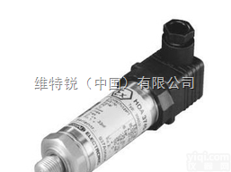 HDA4744-A-250-000  贺德克压力<em>传感器</em>用于<em>注塑机</em>液压传动系统
