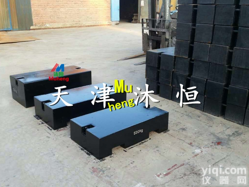 1吨<em>配重</em>块<em>出租</em>,天津1000kg铸铁<em>砝码</em>厂家