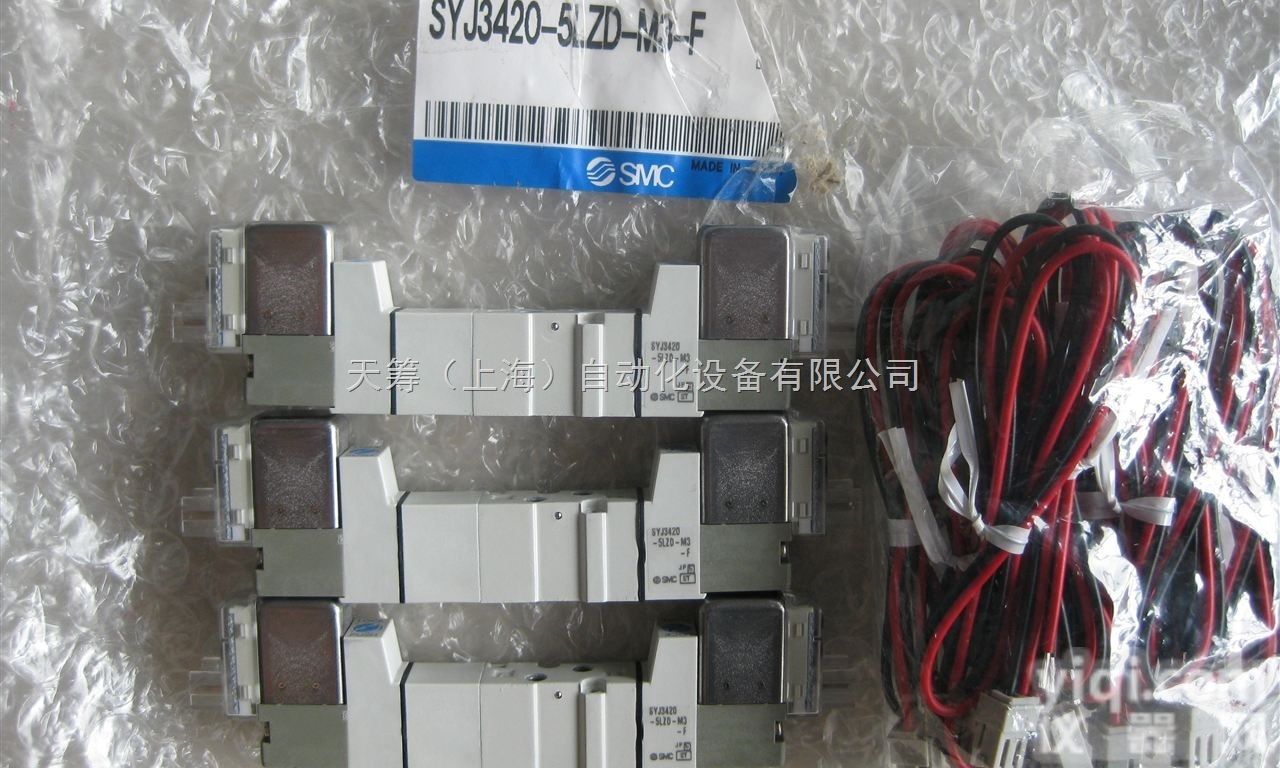 SMC电磁阀日本<em>进口品</em>Pai国内<em>办事处</em>