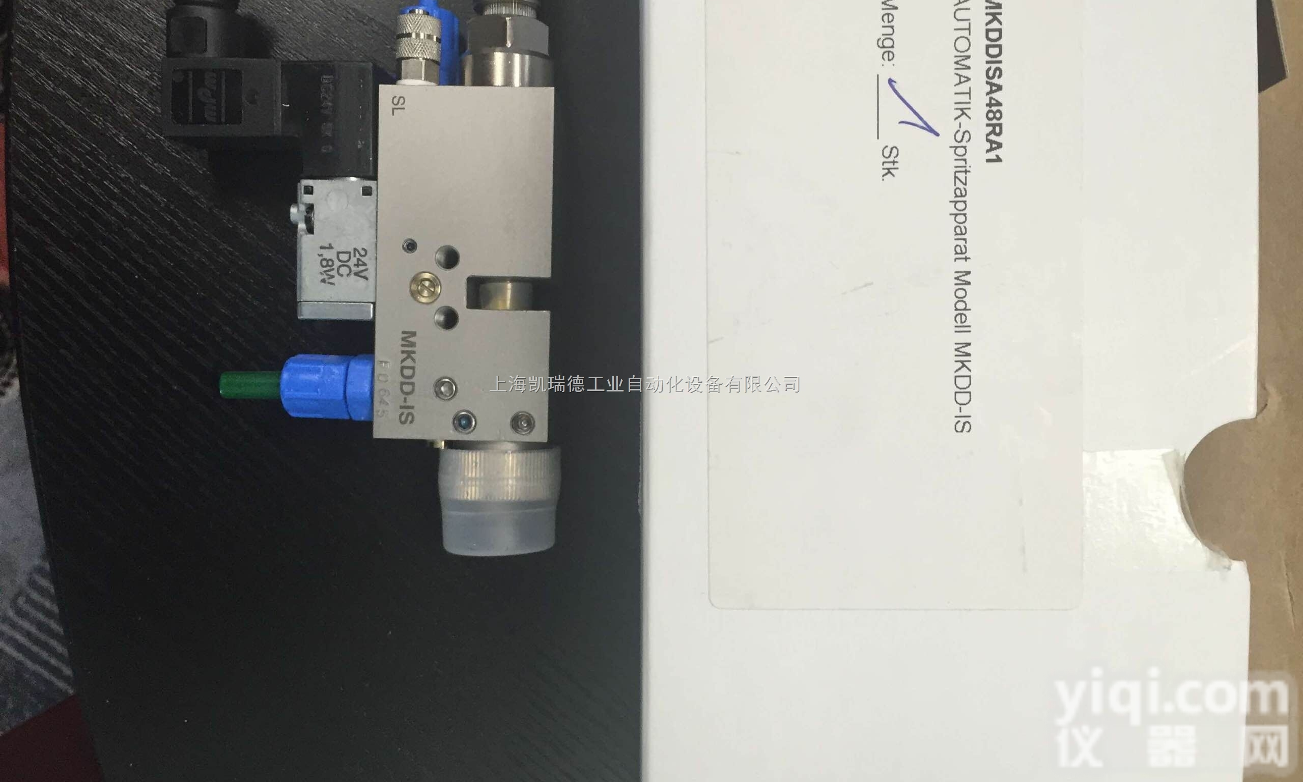 <em>MKD</em>D-IS  SCHUTZE上海分公司|SCHUTZE<em>喷枪</em>阀