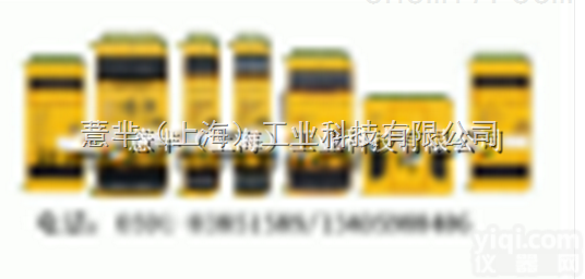 SICK<em>德国</em>施克 <em>总经销</em> 传感器KT5G-2P1411<em>总经销</em>，上海