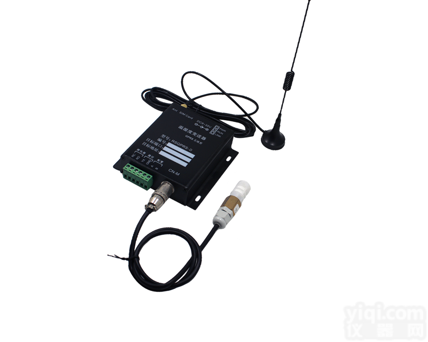RS-<em>GPRS</em>-D  <em>工业级</em>温湿度变送器