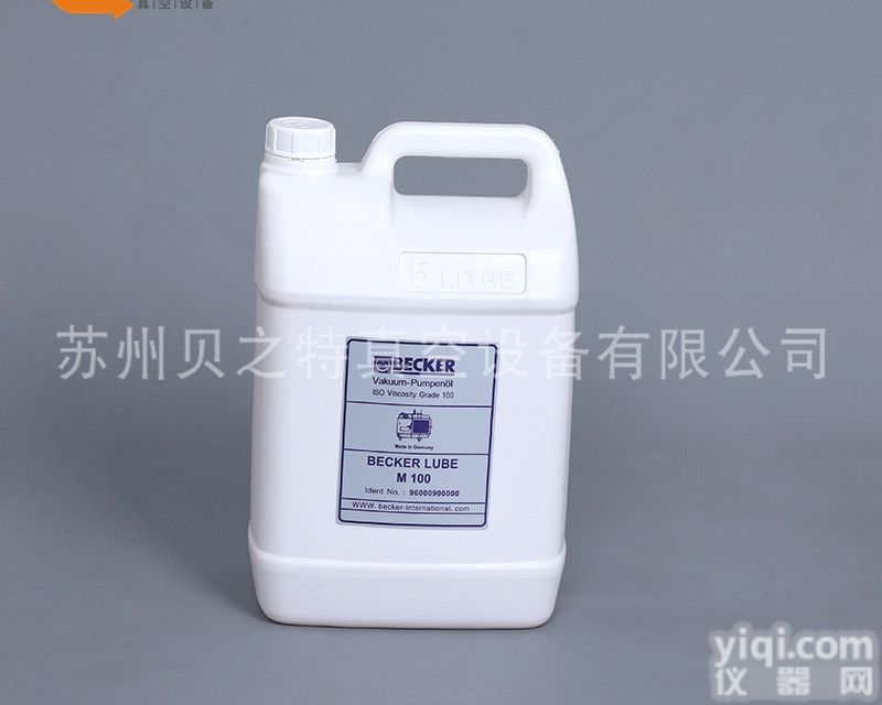 M-100  德国进口贝克<em>真空泵</em>油M-100号 <em>原装</em><em>真空泵</em>油M100