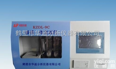 KZDL-9C  （<em>彩屏</em>）微机一体<em>定硫仪</em>
