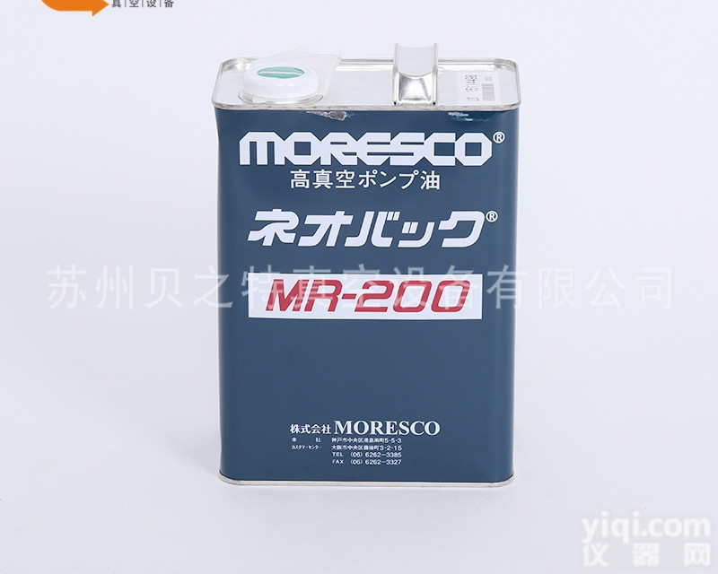 MR-200  现货 松村<em>真空泵</em>油MR-200A <em>日本</em>MR200A号松村真空油