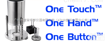 <em>数显</em>粘度计VISCO  <em>数显</em>式<em>旋转</em>粘度计系列，<em>数显</em>式<em>旋转</em>粘度计，VISCO<em>数显</em>式<em>旋转</em>粘度计报价