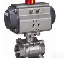 <em>Q611F  Q611F内螺纹气动球阀</em>上海阀门厂家