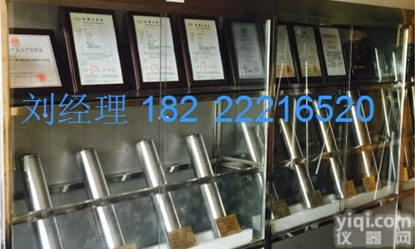 YQYB  可接直流<em>液下泵</em>+防爆<em>液下泵</em>+不锈钢<em>化工泵</em>