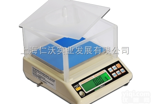 BH  英展报警<em>电子秤</em> 英展防水天平 <em>台湾</em>英展BH-300天平/0.005g带...