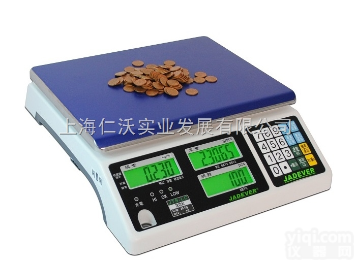 <em>厦门</em>钰恒JTS-15LC<em>电子秤</em>外接报