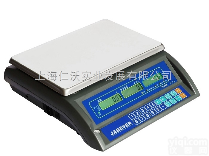 <em>厦门</em>钰恒JTS-15BC<em>电子秤</em>外接报