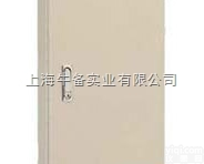 NITTO <em>日东</em>机箱  RA20-45 防水<em>防尘</em>控制箱 