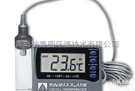 12213  认证的<em>冰箱</em>/冰柜温度计<em>报警系统</em>