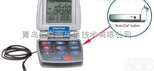 <em>26003</em>  厨师<em>烹饪</em>报警<em>温度计</em>