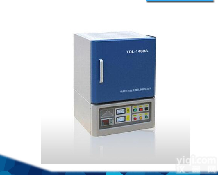 TDL-1400A  高温<em>耐腐蚀</em>轻质<em>马弗炉</em>