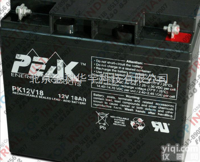 <em>法国</em>PEAK<em>蓄电池</em>经销商报价