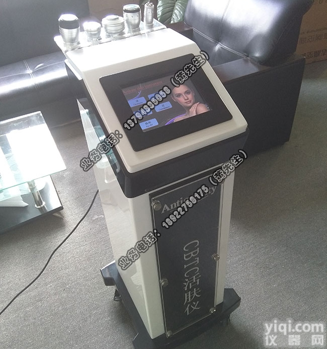 净化<em>活肤</em>美容仪  美容活护肤仪批发价格，柯斯诺净化<em>活肤</em>美容仪厂家