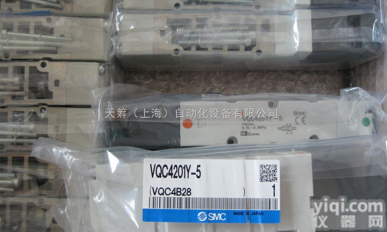 日本SMC<em>减压阀</em>AR25-03H-X2138型号<em>订购</em>