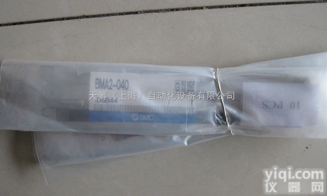 <em>日本</em>SMC<em>授权代理</em>D系列磁性开关