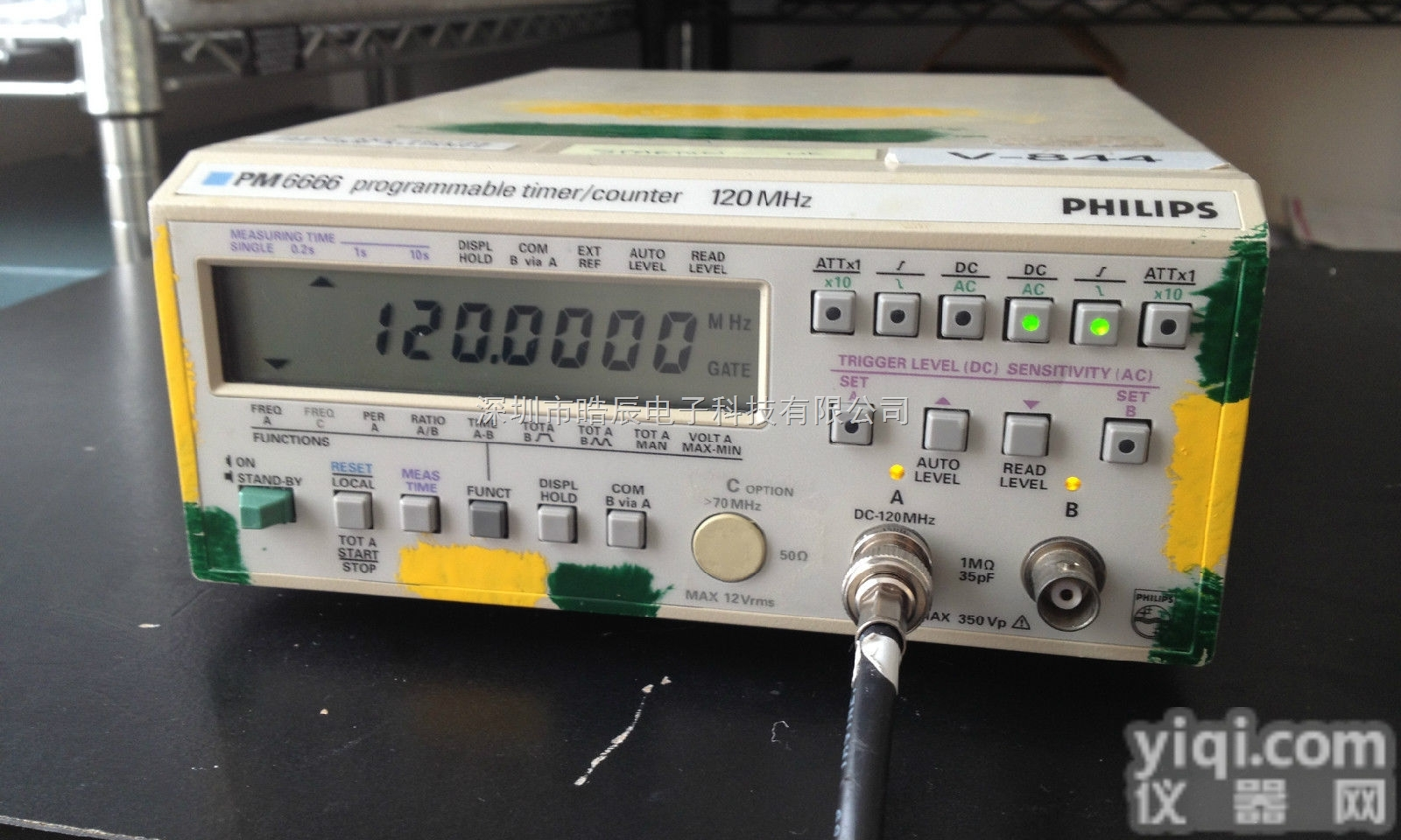 福禄克 <em>PM6666</em><em>台式</em>计<em>时计</em>频计