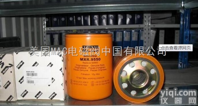 <em>美国</em><em>派克</em>perker空气<em>过滤器</em>全国总代