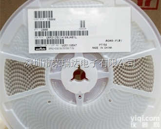 GRM033R61H104KE14D  <em>村田</em><em>贴片电容</em>0201 104K 50V X5R