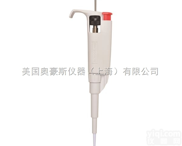 AO-20  奥<em>豪斯</em>AO<em>移液器</em>