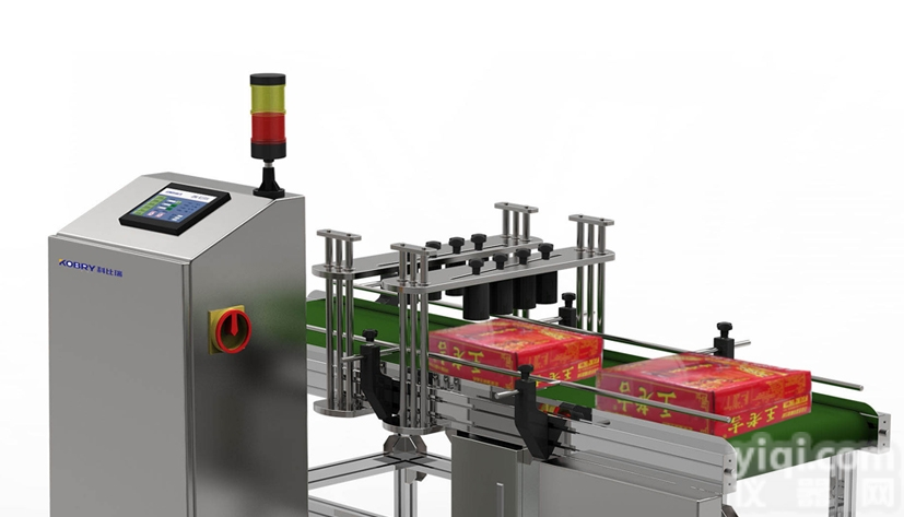 AODJ-<em>WAP</em>-2  全箱<em>真空</em>打检机