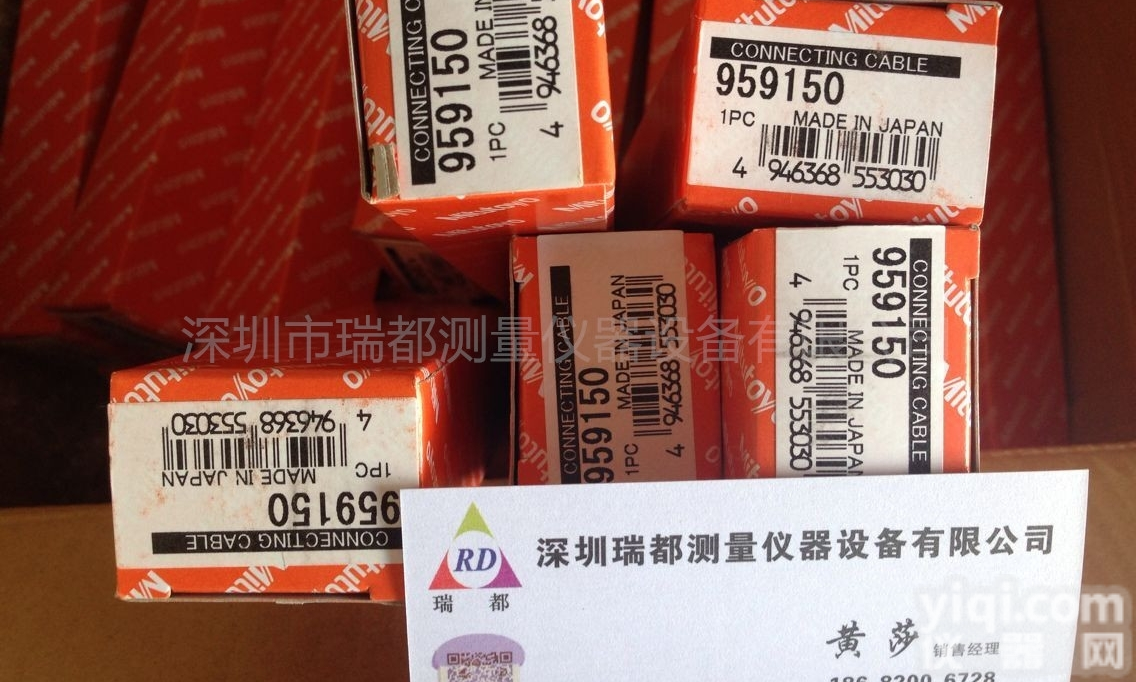 <em>三丰</em>数显卡尺专用<em>数据线</em>959150产品供应