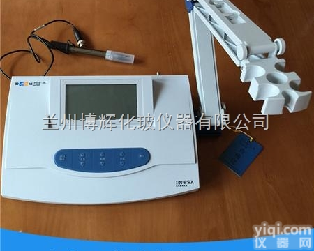 雷磁<em>酸度计</em>PHS-3C  上海<em>厂家</em>雷磁<em>酸度计</em>经销商