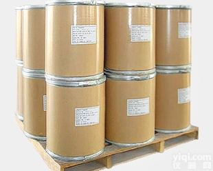 <em>氯沙坦</em>钾  CAS号: <em>124750</em>-99-8