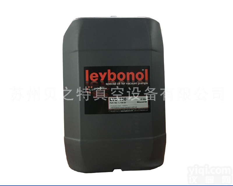 LVO130  <em>现货供应</em> 原装莱宝<em>真空</em>泵油LVO130号 <em>真空</em>泵油20L
